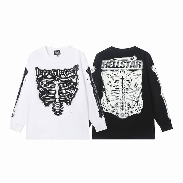 5505# Ins Same Style European and American Trend Hell Star Letter Print Lightnin