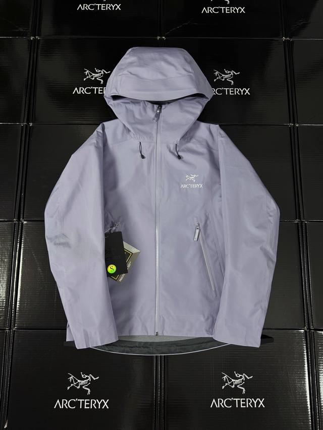 Speed Purple Speed Purple-Beta ' -' Design Concept: Arcteryx, a Canadian outdoor