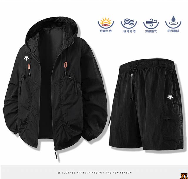 Descente exclusive real shot of the new summer high-quality nylon outdoor sun pr