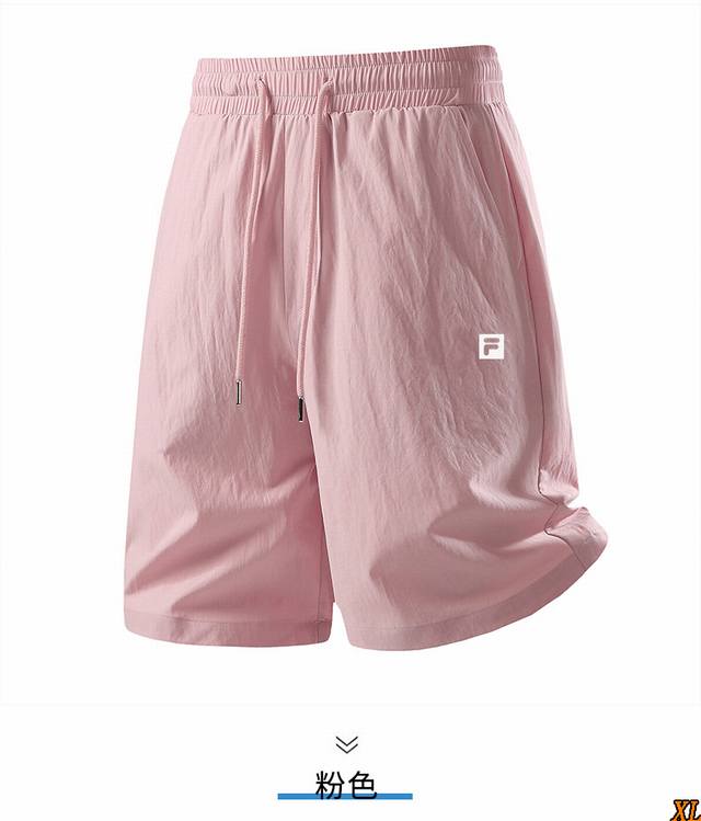 Fila exclusive real shot of the new summer high-quality ice silk nylon quick-dry