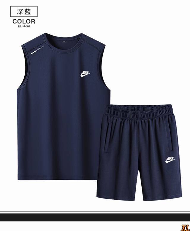 Nike exclusive real shot of the new summer high-quality cotton vest sports shor