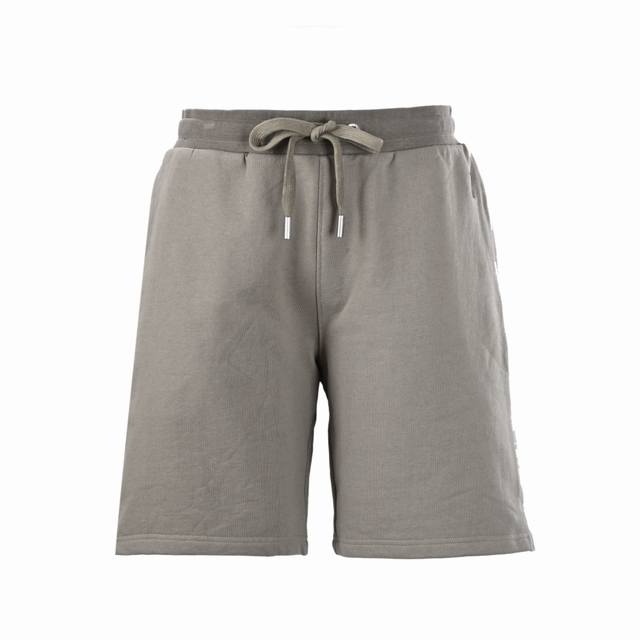 Ami Paris Heart Embroidered Shorts DDD. Custom-made luxury terry shorts, made wi