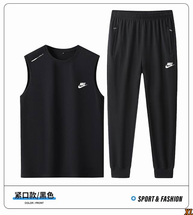 Nike exclusive real shot of the new summer high-quality 95% cotton 5% spandex p