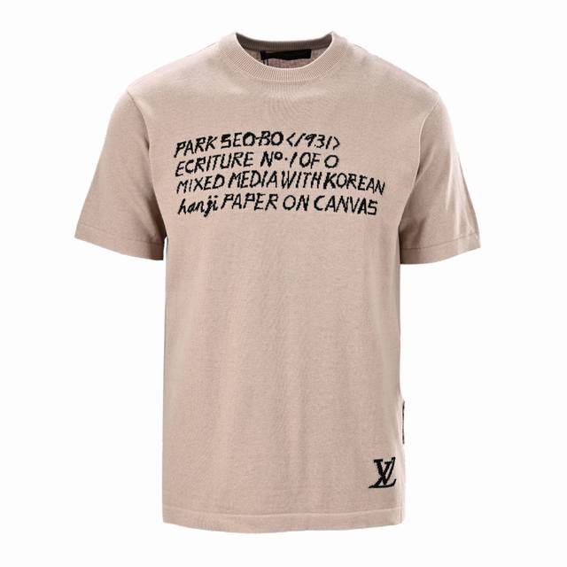 Louis Vuitton Lv 1931 knitted short-sleeved T-shirt DDD. Purchased for 8850, thi