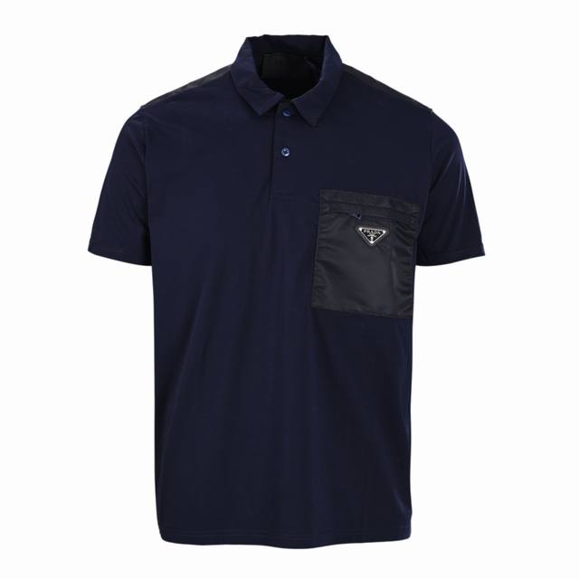 Prada Prd Nylon Zipper Pocket Stretch Cotton Short-Sleeved Polo Shirt in Navy Bl