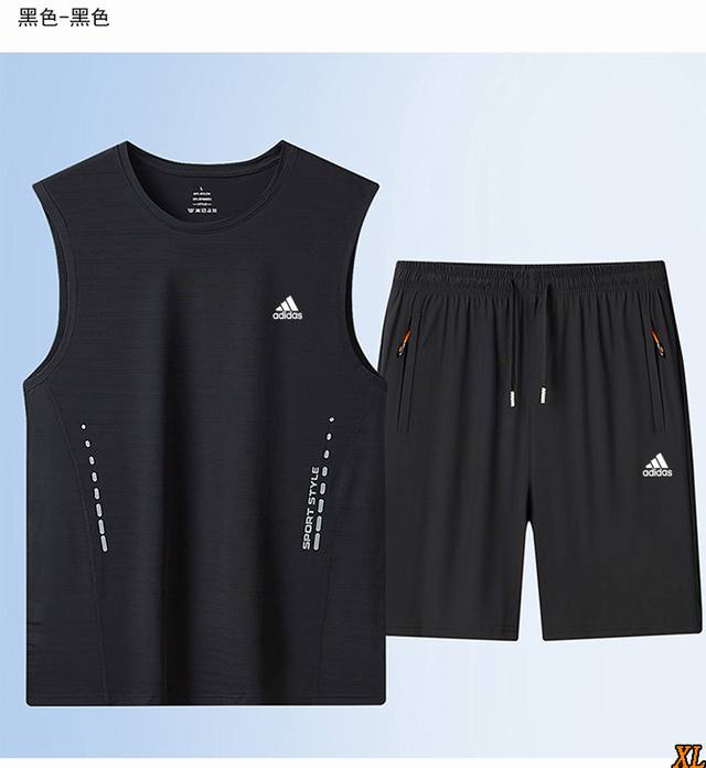 Adidas exclusive real shot of the new summer high-quality sports quick-drying su