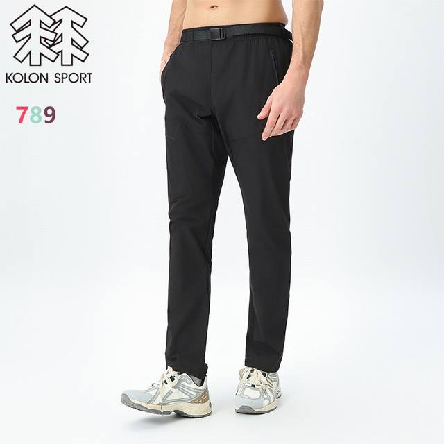Kolon Outdoor Commuter Workwear Performance Pants are made from custom-made, hig