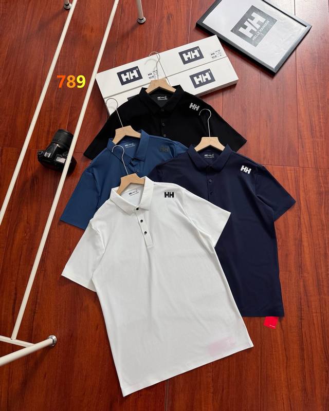 Helly Hansen Hh Helly Hansen 25 Summer Men's Seamless, Quick-Drying, Cool, Moist