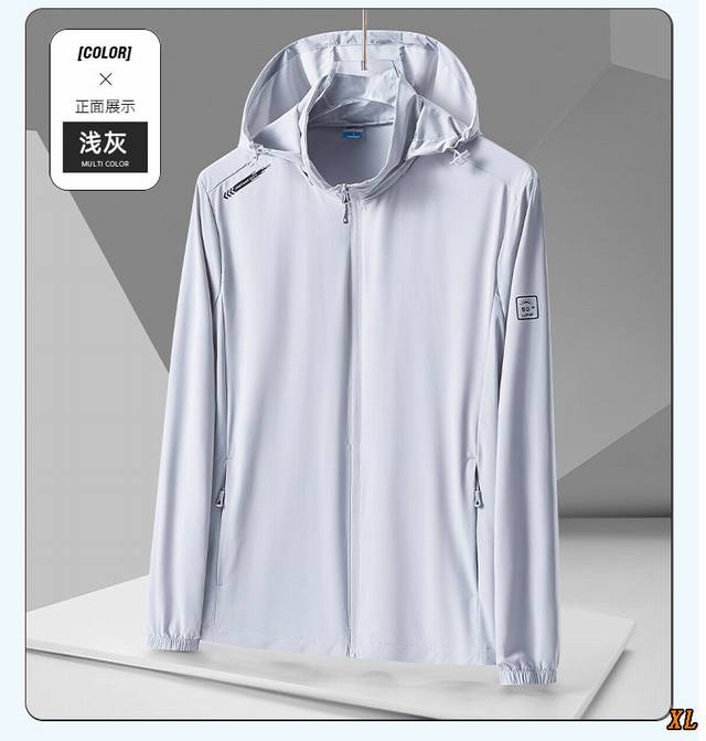 Arc'Teryx exclusive real shot of the new summer high-quality sun protection clot