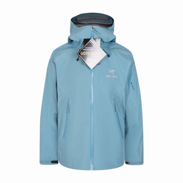 Design Concept: Arcteryx, also known as Archaeopteryx in Chinese, is a Canadian