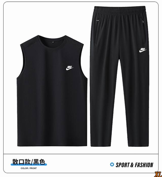Nike exclusive real shot of the new summer high-quality cotton sports suit soli