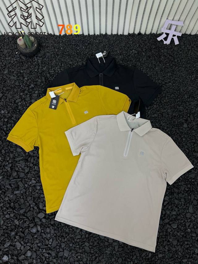 Kolonsport Kolon 25 Summer New Men's Cool Solid Color Outdoor Sports Quick-Dryin