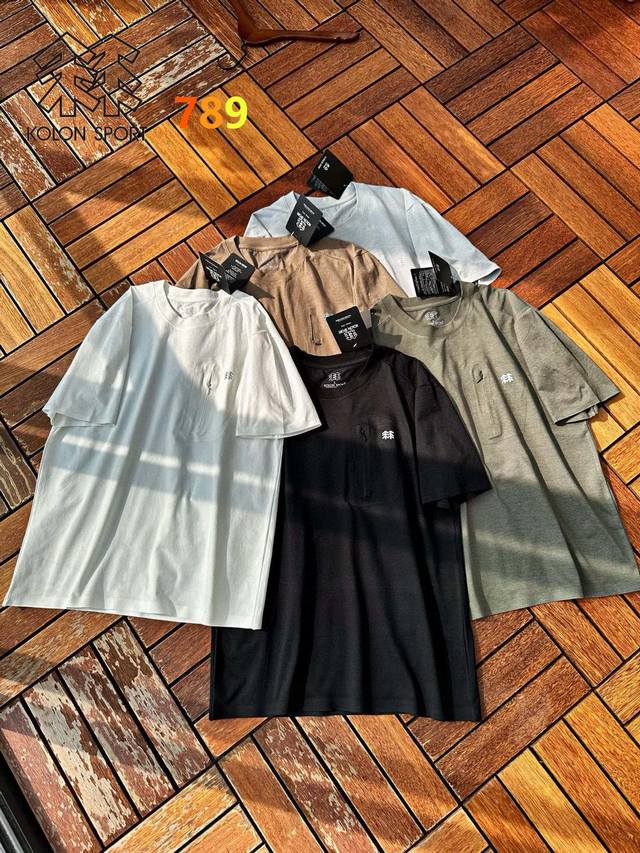 Kolonsport Kolon outdoor functional seamless tape men's summer skin-friendly bre