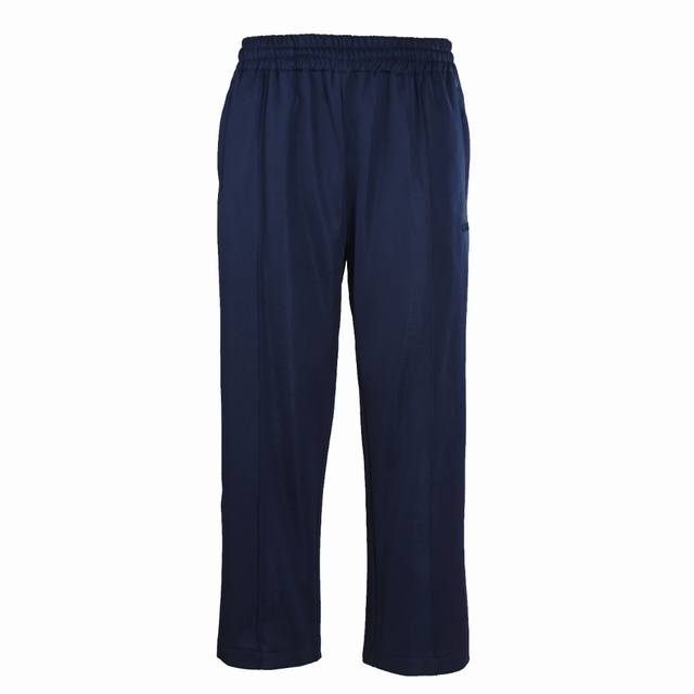 Gucci Gucci embossed lettering and white striped side trousers DDD. Originally p