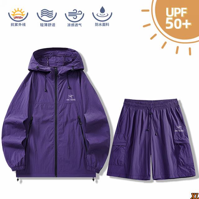 Arc'Teryx exclusive real shot of the new summer high-quality hooded sun protecti