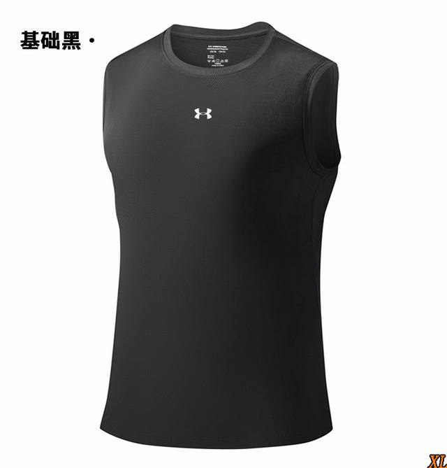Under Armour exclusive real shot of the new summer high-quality quick-drying ves