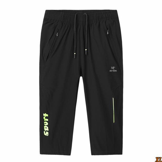 Arc'Teryx exclusive real shot of the new summer high-quality ice silk nylon four