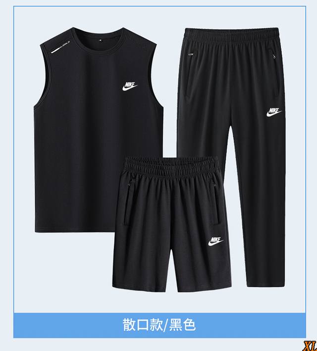 Nike exclusive real shot of the new summer high-quality 95% cotton 5% spandex s