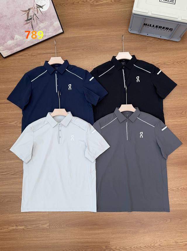 Aangpao's 25th summer new arrival: Men's Lapel Quick-Drying Moisture-Wicking Ant