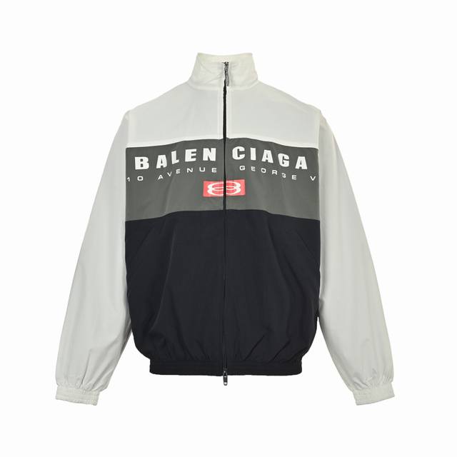 Balenciaga three-tone double-ring print stand-up collar jacket. Made from custom