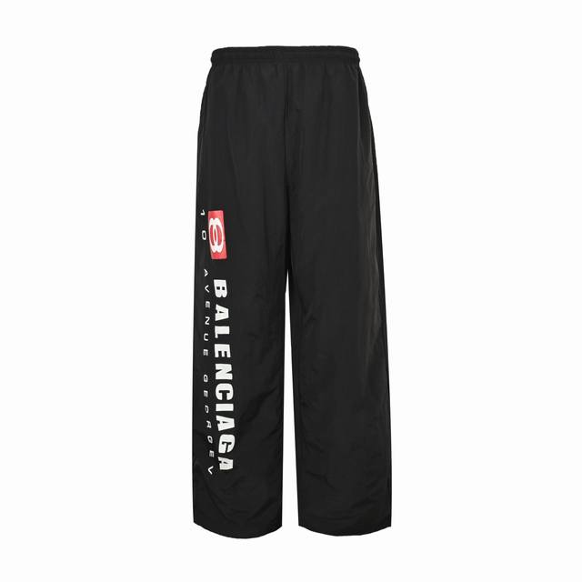 Balenciaga 24Fw red double-ring letter print trousers DDD. Made from custom matt