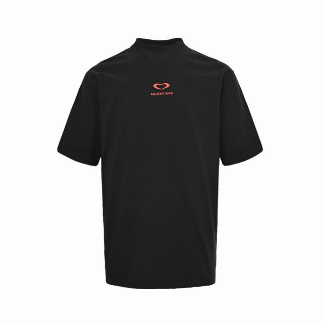 Balenciaga 25Ss Chinese Valentine's Day Limited Edition Heart Embroidered Short