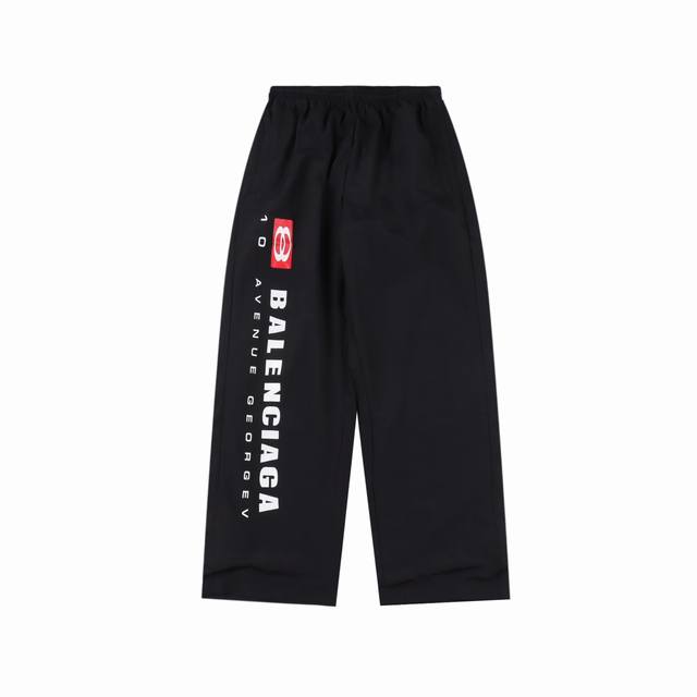 Balenciaga Blcg 25Ss three-tone red double-ring print patchwork trousers A must-