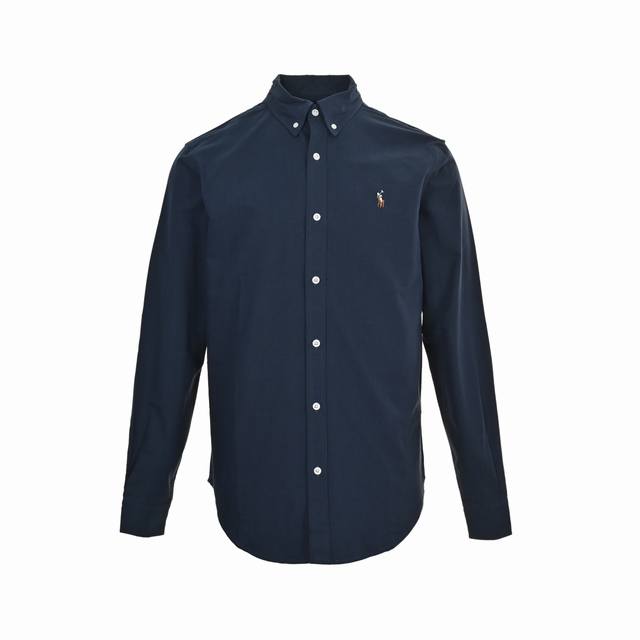 Ralph Lauren R61 Oxford Shirt with Colorful Horse Logo Embroidery Made from pure