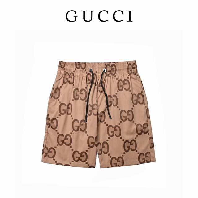 Gucci jacquard all-over print double G micro-logo drawstring shorts DDD. These a