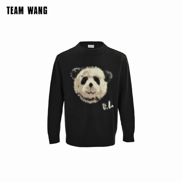 Charlize Luciano Panda Crew Neck Sweater (Same as Jackson Wang's) ~Yyds This inc