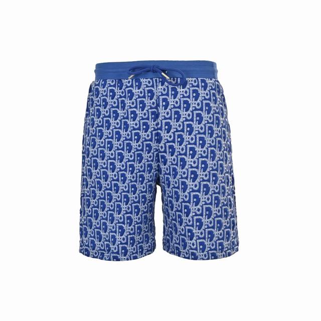 Dior 25Ss all-over monogram jacquard shorts are made from a custom-woven 21s pla
