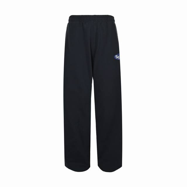 Balenciaga's Scholl embroidered purple logo trousers are made from 100% premium