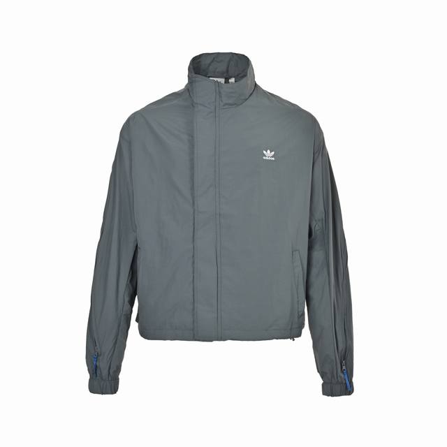 Adidas co-branded Trefoil embroidered zippered jacket DDD, unisex, worn by Ediso
