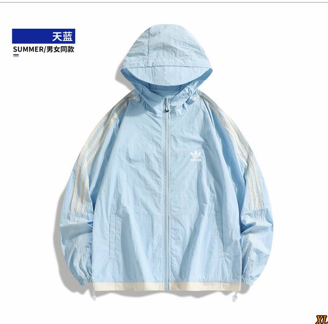 Clover exclusive real shot of the new summer high-quality thin breathable anti-u