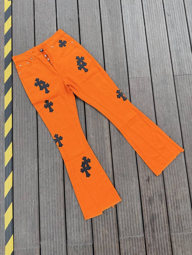 Top version, different from market currency Comehearts Dopamine Orange Wide-leg