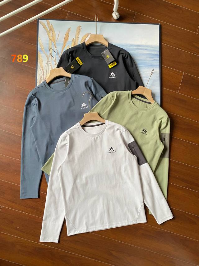 Kailas outdoor sports functional sweatshirt long-sleeved base shirt casual serie