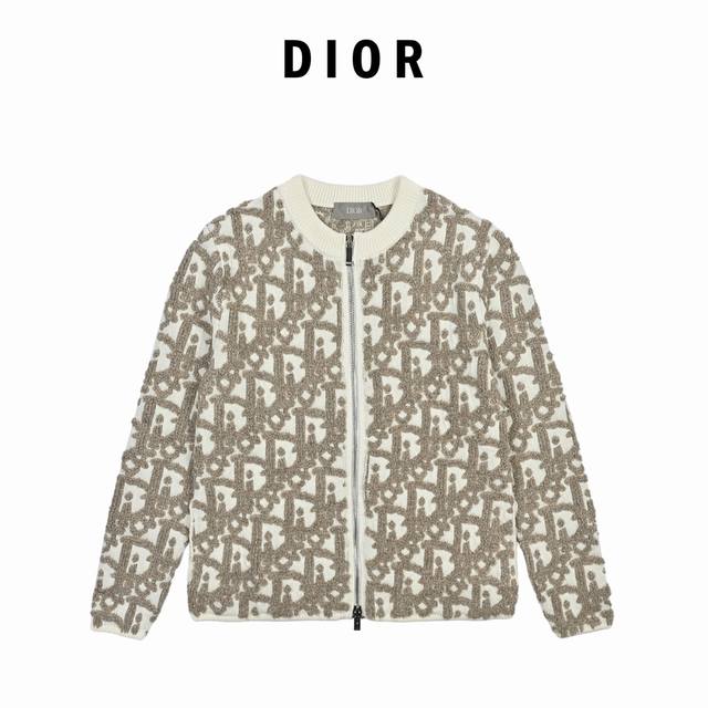 Dior 25Fw Towel Embroidered Zippered Jacquard Cardigan DDD, originally purchased