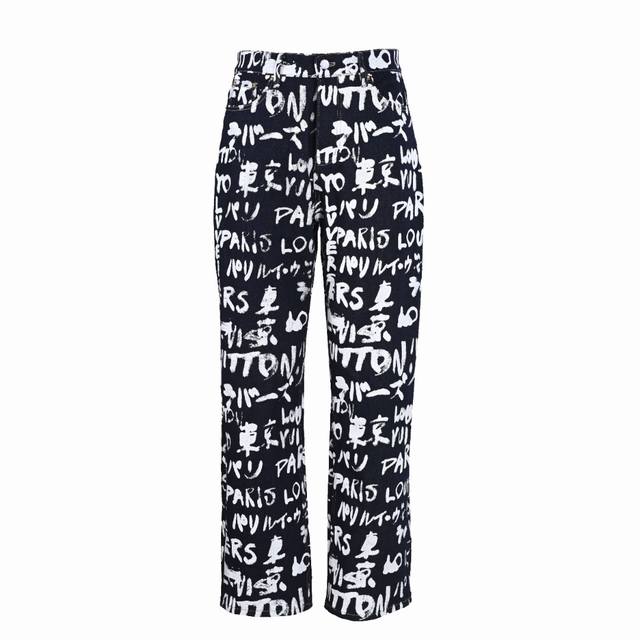 Louisvuitton x Nigo Lv collaboration runway graffiti denim pants DDD. The origin