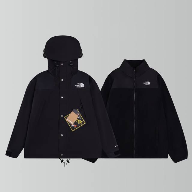 Three-in-one waterproof jacket with NFC chip DDD. The North Face 1990 classic ou