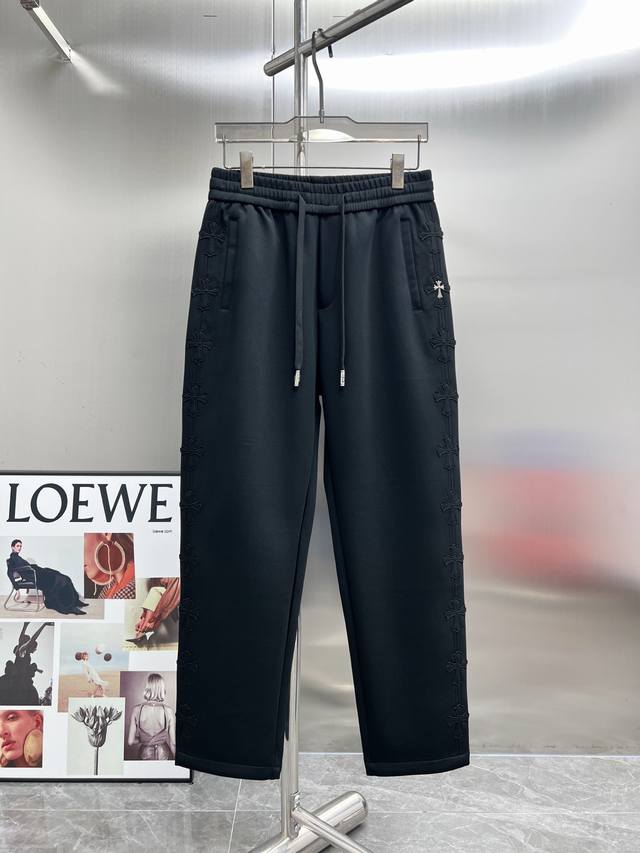 20638# New2025 Autumn and Winter New Casual Pants Exclusive Custom Fabric Color: