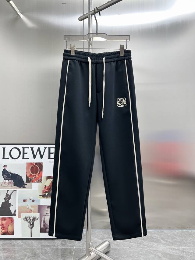 20639# New2025 Autumn and Winter New Casual Pants Exclusive Custom Fabric Color: