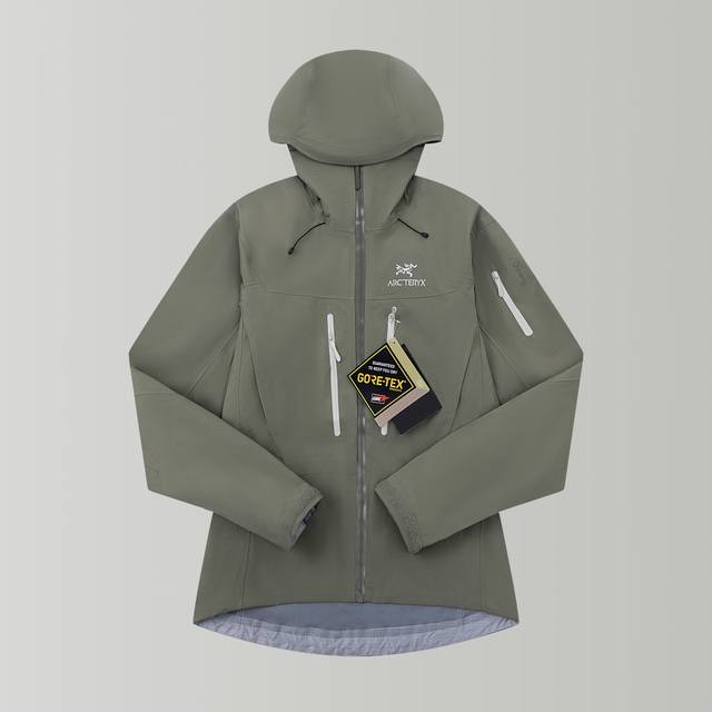 The highest-quality, original Arcteryx Alpha SV GTX Guide Jacket in Cement Whit