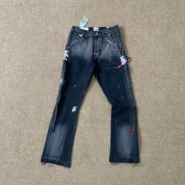 Style No. 3012 Gallery Dept Four-Color Spliced Appliqu