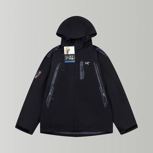 This top-of-the-line, three-in-one, two-piece outdoor jacket is going viral onli