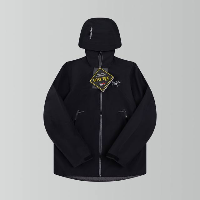 The top version of Beat Jacket is finally here, and I love it after trying it on