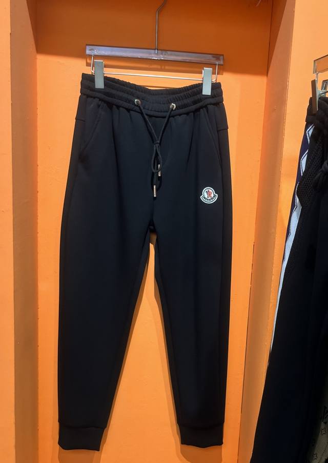 Exclusive new Moncler casual trousers from our high-end collection! Custom-made
