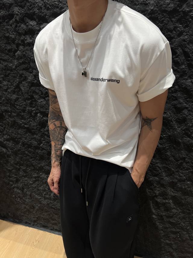 Aw King