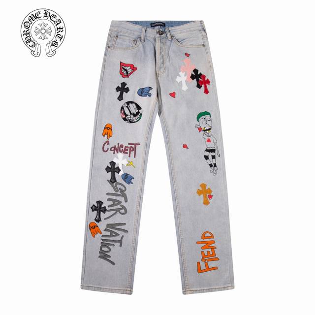 High-end Chrome Hearts quirky graffiti washed distressed jeans, unisex. Authent