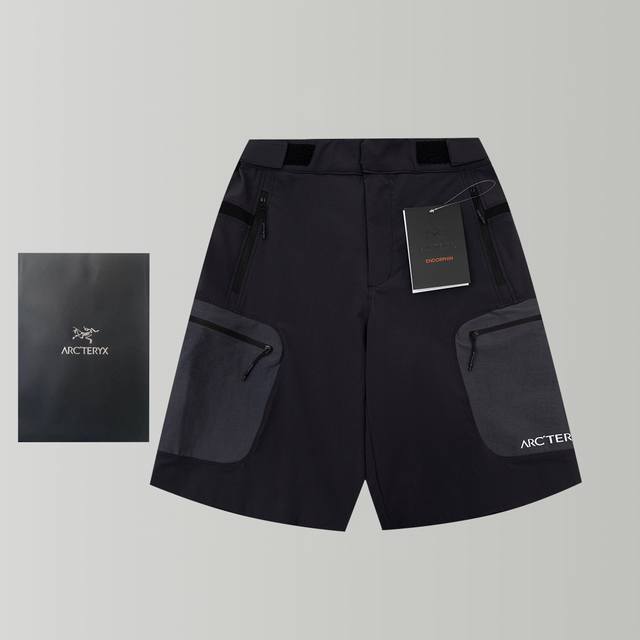 5 can be matched with an envelope Arc'teryx Outdoor Functional Quick-Drying Work