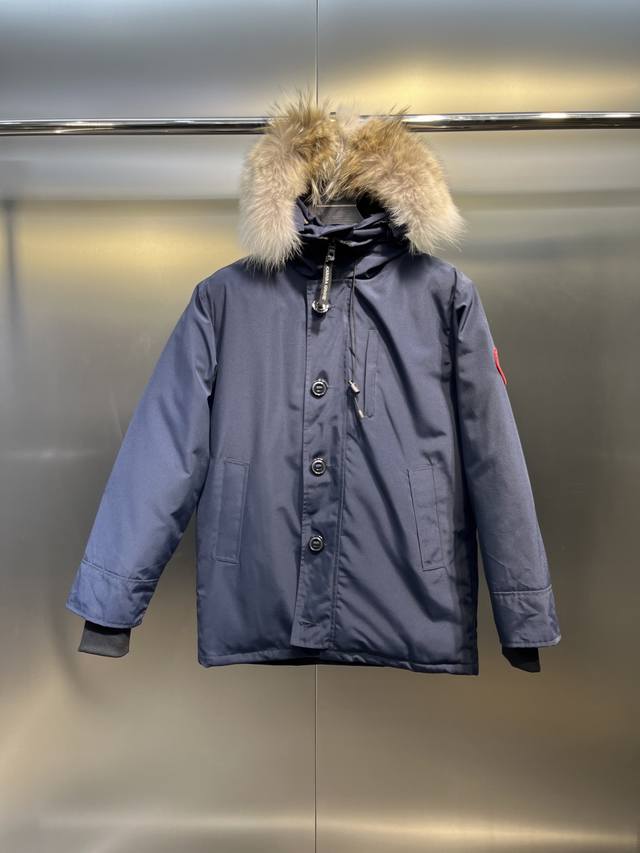 Canada Goose 2006 DDD, the celebrity-style model available for both men and wom
